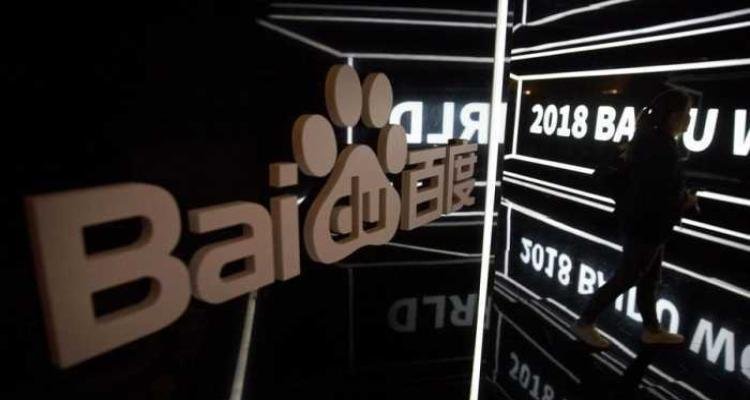 Pesaing Google dari China Makin Canggih, AS Minggir Dulu