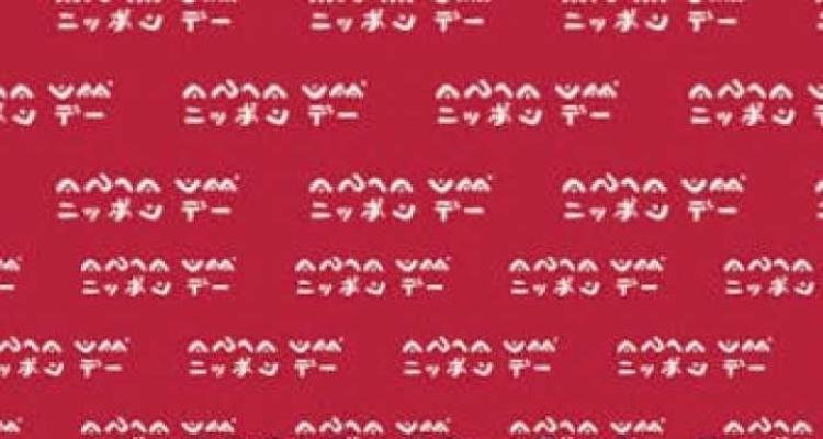 Nippon Day 2026 Kembali Digelar di Wisma Kalla Setelah 7 Tahun Vakum