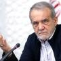 Konflik Internal Memanas, Presiden Iran Masoud Pezeshkian Ajukan Pengunduran Diri